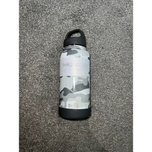 Swig Life Stainless Steel Hot and Cold Camoflauge Tumbler